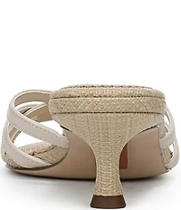 Sam Edelman Camille Leather Dress Slide Sandals