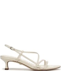Sam Edelman Cora Leather Strappy Ankle Strap Dress Sandals