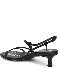Sam Edelman Cora Leather Strappy Ankle Strap Dress Sandals