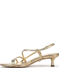 Sam Edelman Cora Leather Strappy Ankle Strap Dress Sandals