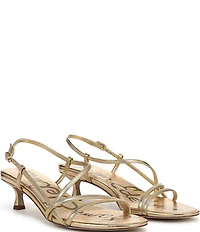 Sam Edelman Cora Leather Strappy Ankle Strap Dress Sandals