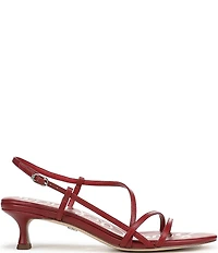 Sam Edelman Cora Leather Strappy Ankle Strap Dress Sandals