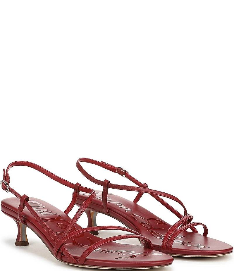 Sam Edelman Cora Leather Strappy Ankle Strap Dress Sandals