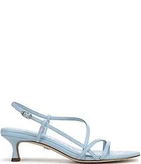 Sam Edelman Cora Leather Strappy Ankle Strap Dress Sandals