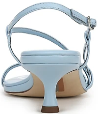 Sam Edelman Cora Leather Strappy Ankle Strap Dress Sandals