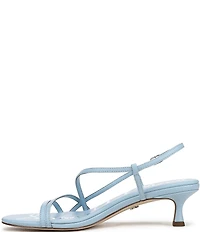 Sam Edelman Cora Leather Strappy Ankle Strap Dress Sandals