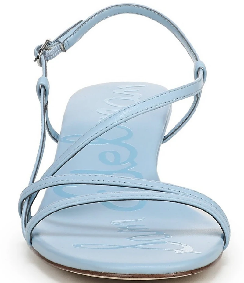 Sam Edelman Cora Leather Strappy Ankle Strap Dress Sandals