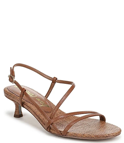 Sam Edelman Cora Leather Woven Strappy Ankle Strap Dress Sandals
