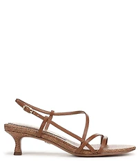 Sam Edelman Cora Leather Woven Strappy Ankle Strap Dress Sandals