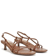 Sam Edelman Cora Leather Woven Strappy Ankle Strap Dress Sandals