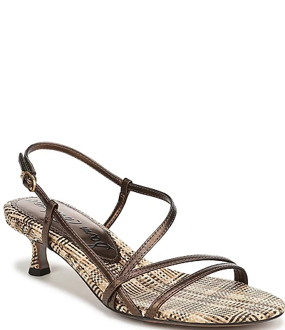 Sam Edelman Cora Metallic Leather Woven Strappy Ankle Strap Dress Sandals