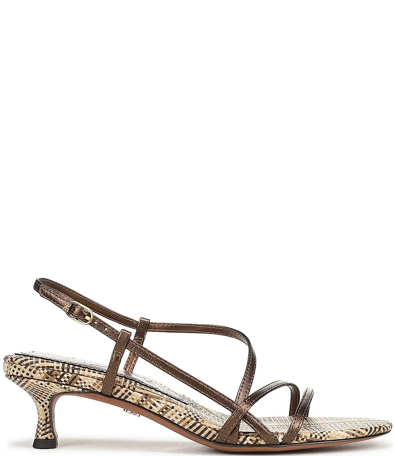 Sam Edelman Cora Metallic Leather Woven Strappy Ankle Strap Dress Sandals