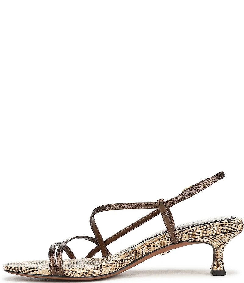 Sam Edelman Cora Metallic Leather Woven Strappy Ankle Strap Dress Sandals