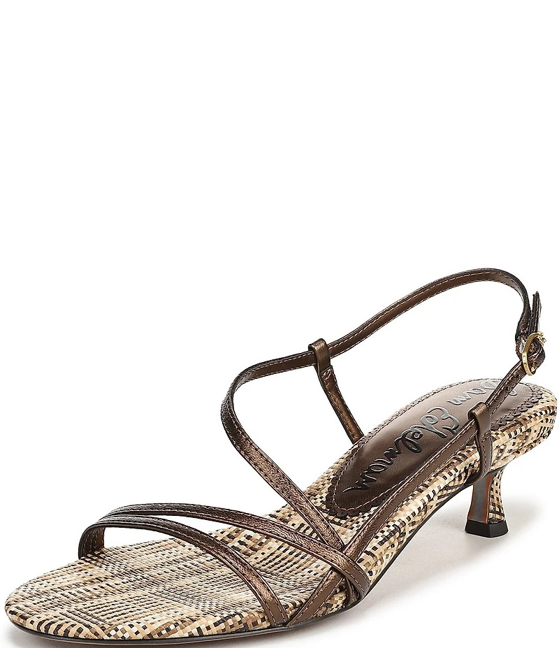 Sam Edelman Cora Metallic Leather Woven Strappy Ankle Strap Dress Sandals