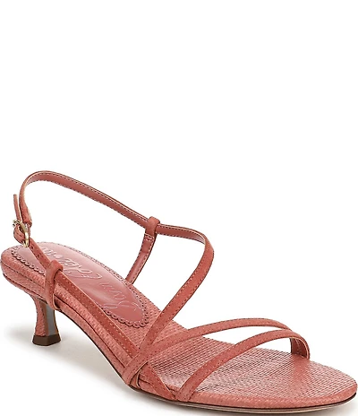 Sam Edelman Cora Suede Woven Strappy Ankle Strap Dress Sandals