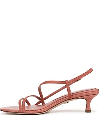 Sam Edelman Cora Suede Woven Strappy Ankle Strap Dress Sandals