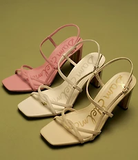 Sam Edelman Elissa Leather Strappy Dress Sandals