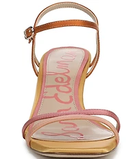 Sam Edelman Presley Luxe Satin Strappy Dress Sandals