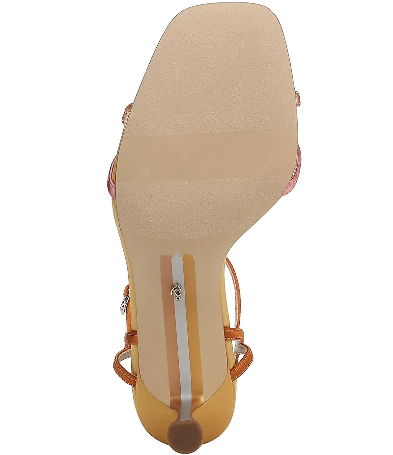Sam Edelman Presley Luxe Satin Strappy Dress Sandals