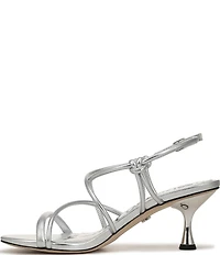 Sam Edelman Riana Metallic Strappy Ankle Strap Dress Sandals