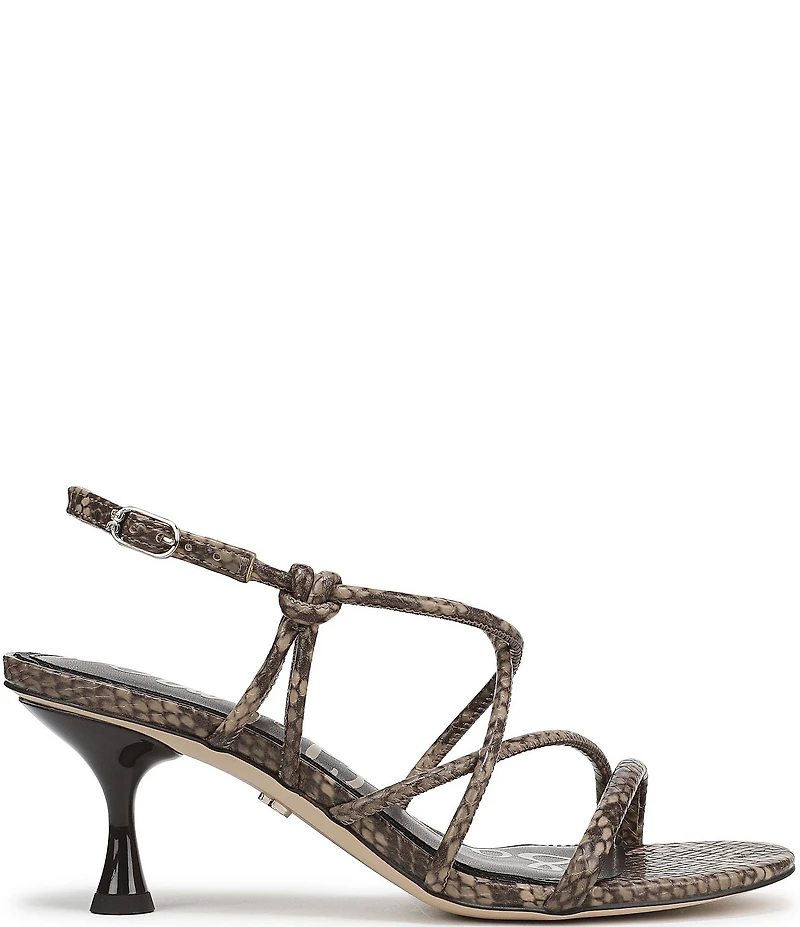 Sam Edelman Riana Snake Print Strappy Ankle Strap Dress Sandals
