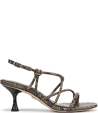 Sam Edelman Riana Snake Print Strappy Ankle Strap Dress Sandals
