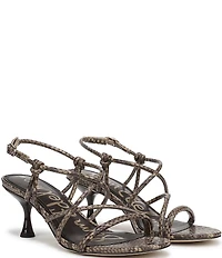 Sam Edelman Riana Snake Print Strappy Ankle Strap Dress Sandals