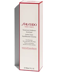 Shiseido Essential Treatment Softener Enriched