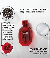 Shiseido Ultimune Power Infusing Oil