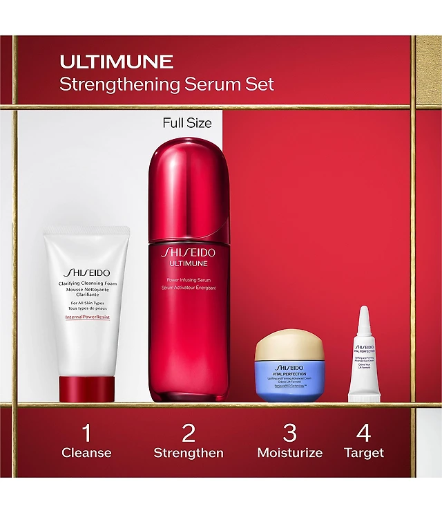 Shiseido Ultimune Strengthening Serum Set