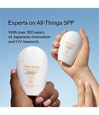 Shiseido Urban Environment Mineral Clear Sunscreen SPF 50