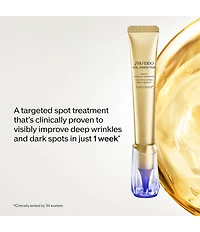 Shiseido Vital Perfection Intensive WrinkleSpot Treatment A+