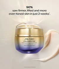 Shiseido Vital Perfection Uplifting and Firming Advanced Cream Refill