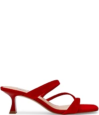 Steve Madden Ajay Suede Strappy Dress Slide Sandals