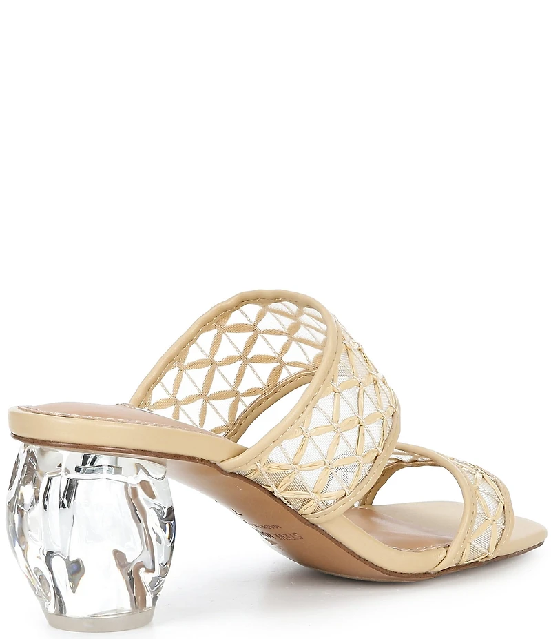 Steve Madden Nola Raffia Block Heel Dress Sandals