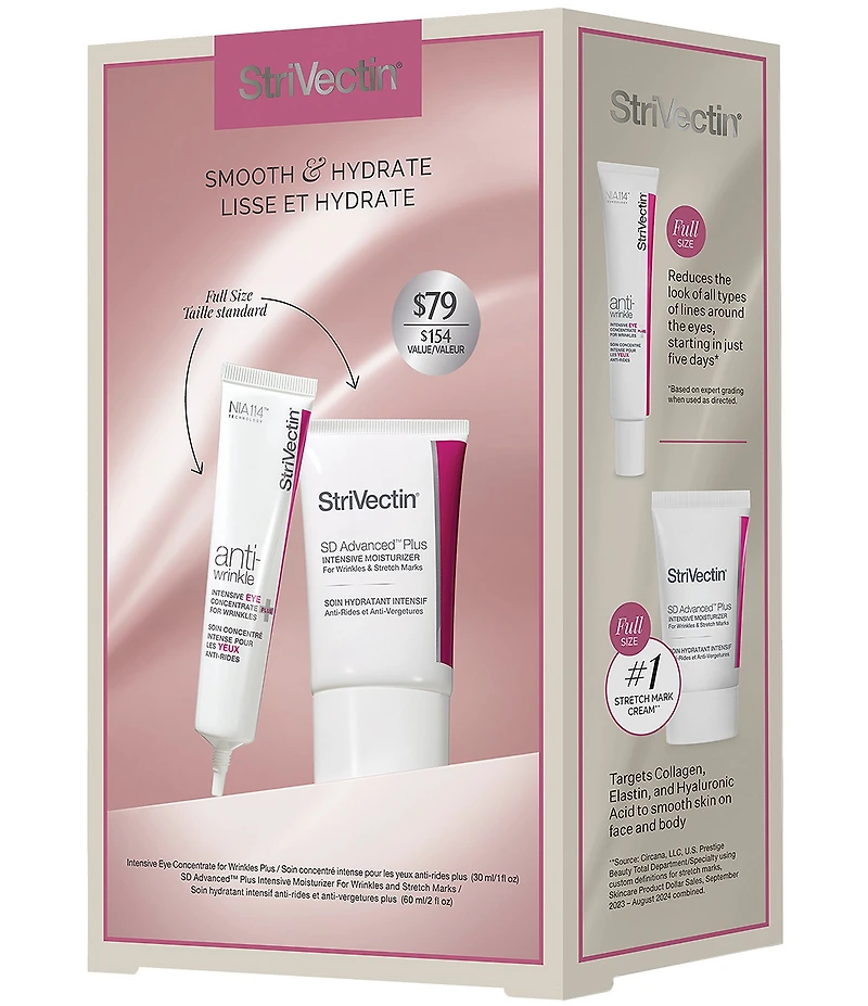 StriVectin Smooth & Hydrate Set