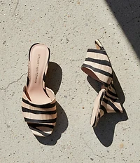 Stuart Weitzman Vinnie 85 Zebra Print Moire Wedge Square Toe Dress Slides