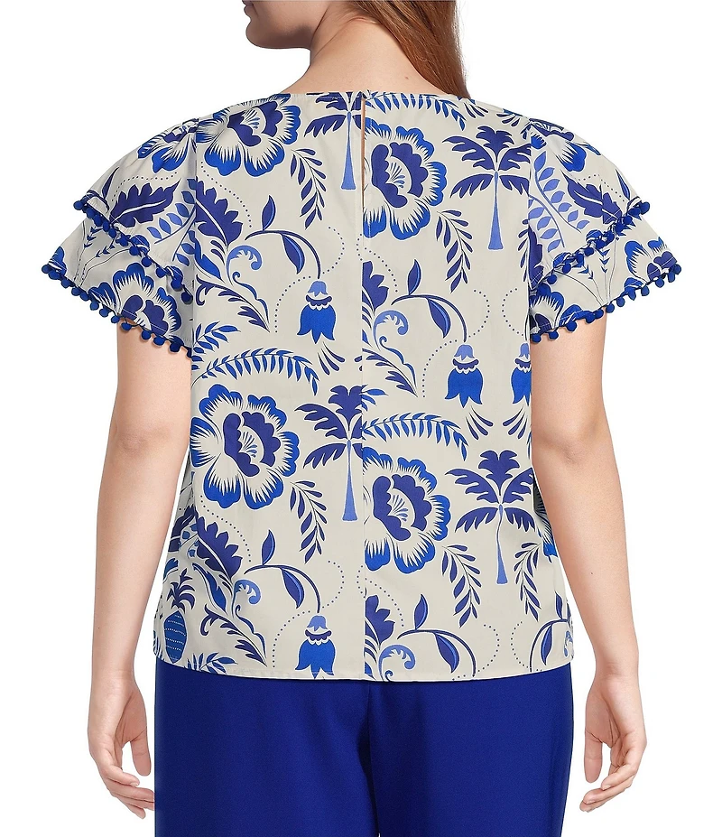 Sugarlips Plus Milagro Floral Printed Flutter Sleeve Pom-Pom-Trimmed Babydoll Blouse