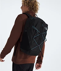 The North Face Borealis Trail Backpack
