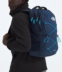 The North Face Jester Laptop Backpack