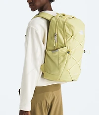 The North Face Women's Jester Laptop Backpack
