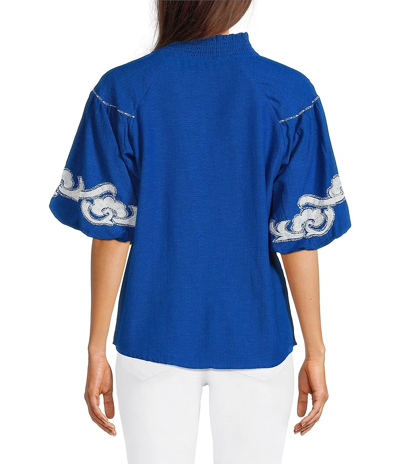 Tru Luxe Jeans Dobby Embroidered Smocked V-Neck Short Bubble Sleeve Top