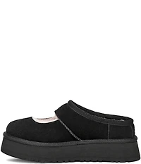 UGG® Bea Mary Jane Suede Family Matching Platform Clog Slippers