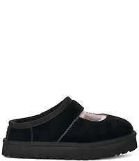 UGG Girls' Bea Mary Jane Suede Family Matching Clog Slippers (Youth)