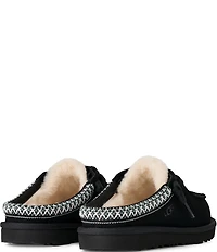 UGG Girls' Tasman Mules (Youth)