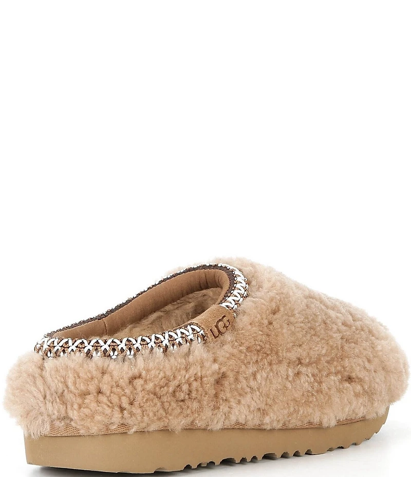 UGG Kids' Tasman Maxi Curly Clog Slippers (Youth)