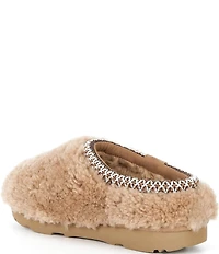UGG Kids' Tasman Maxi Curly Clog Slippers (Youth)
