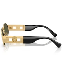 Versace Men's VE2264 56mm Oval Sunglasses