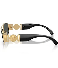 Versace Men's VE2287 58mm Navigator Sunglasses