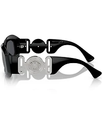 Versace Unisex Ve4425u Maxi Biggie Rectangle Sunglasses